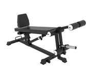 Leg Extension & Curl Attachment